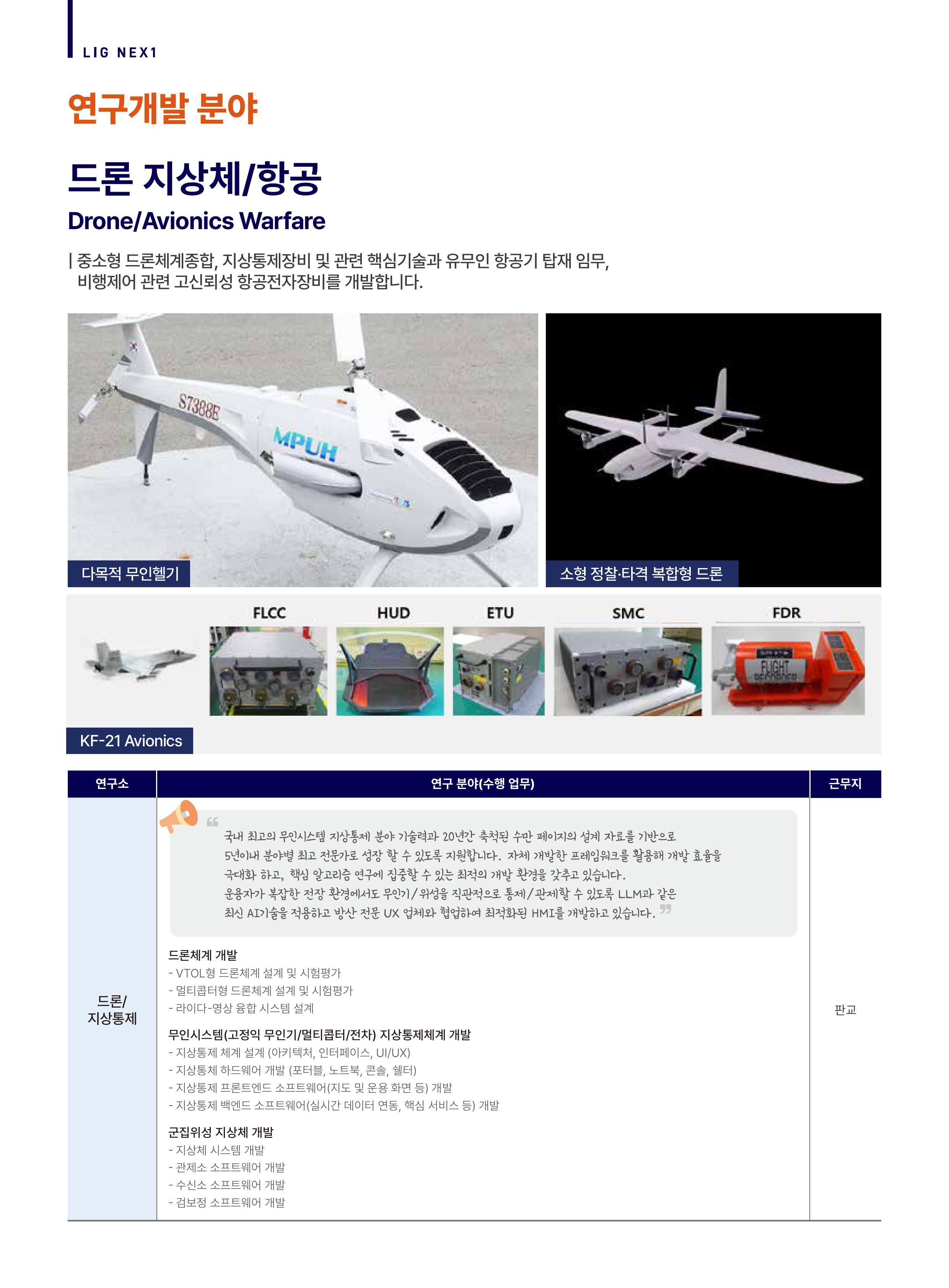 세부내용 이미지