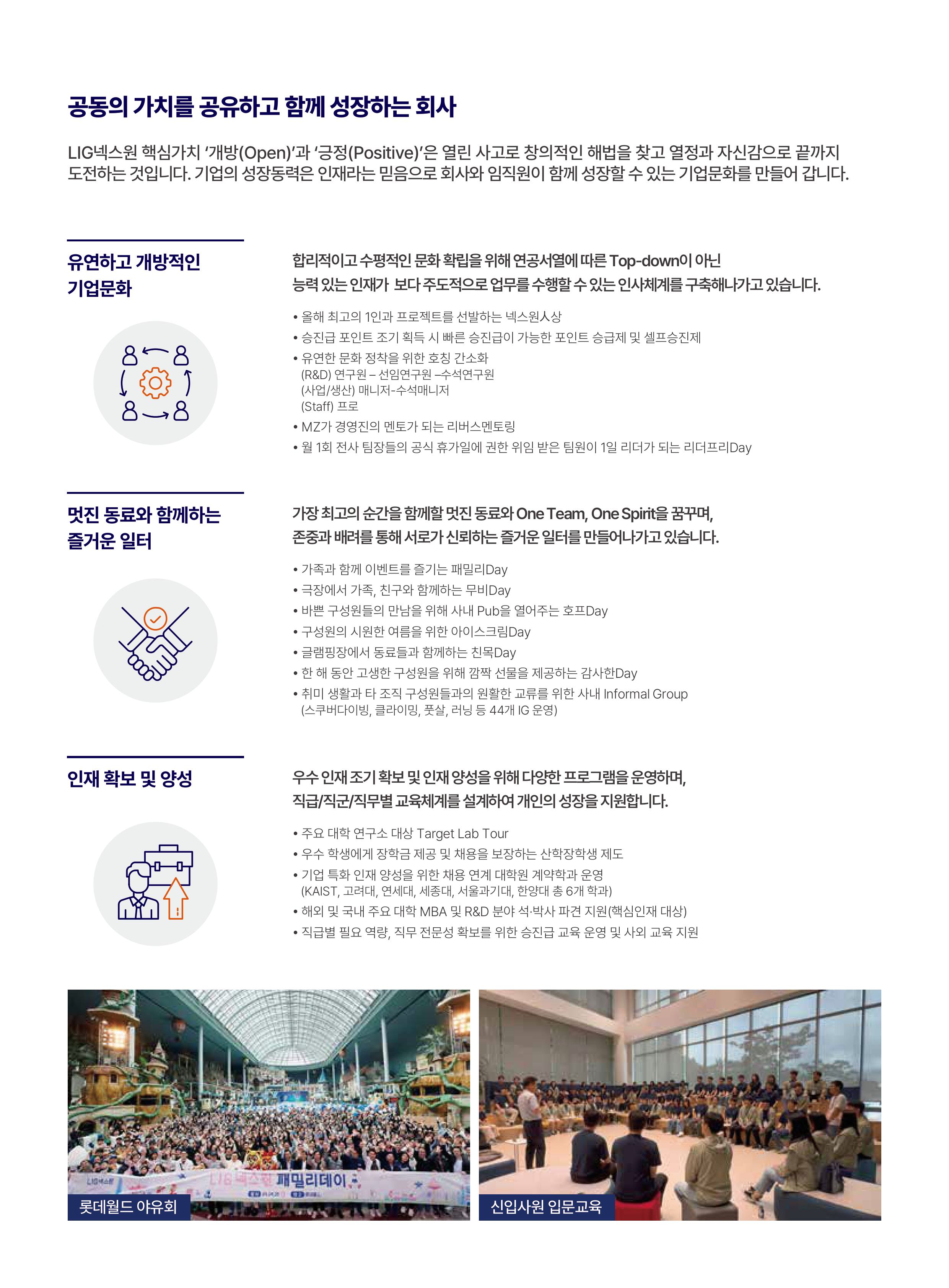 세부내용 이미지