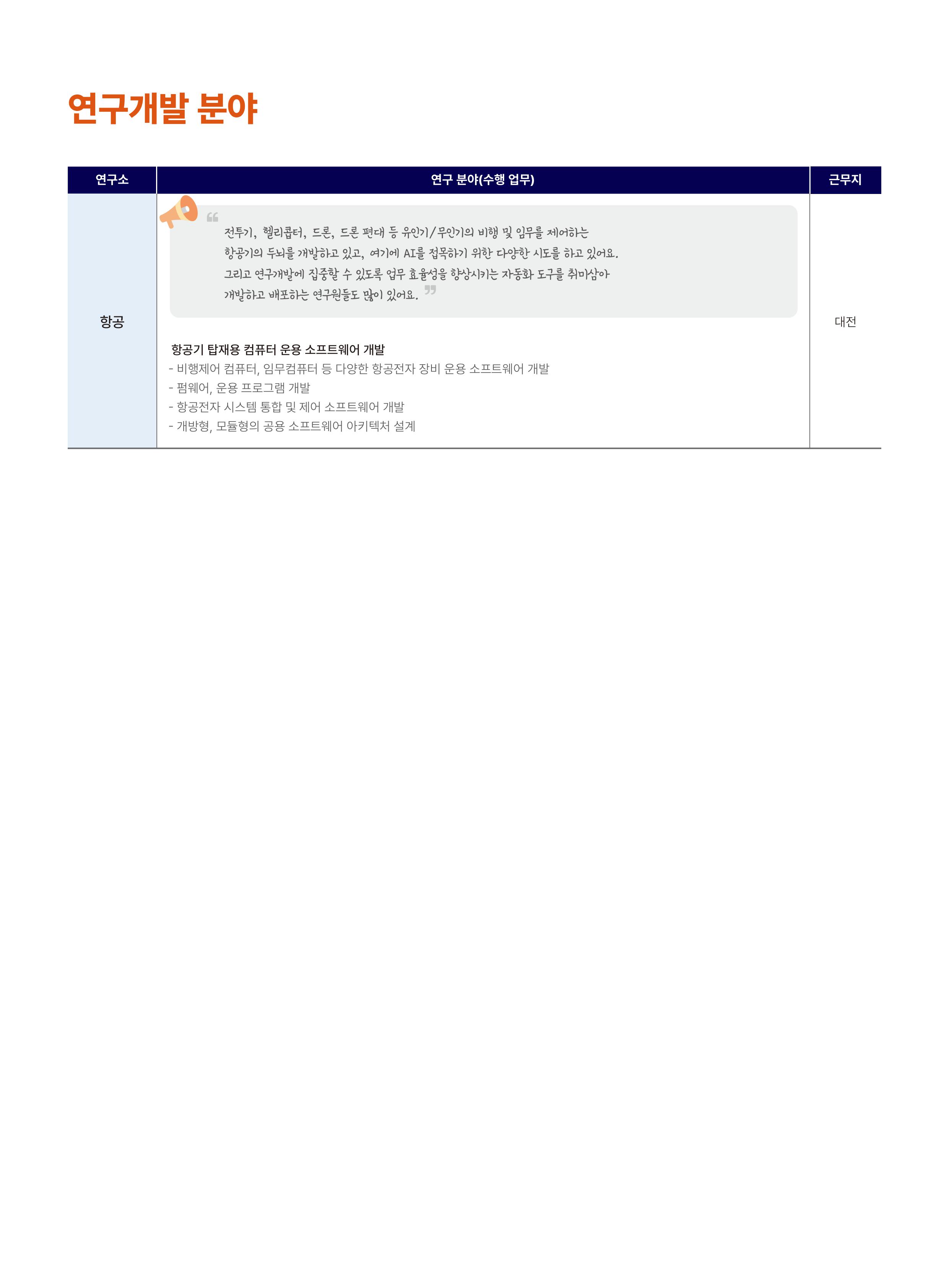 세부내용 이미지