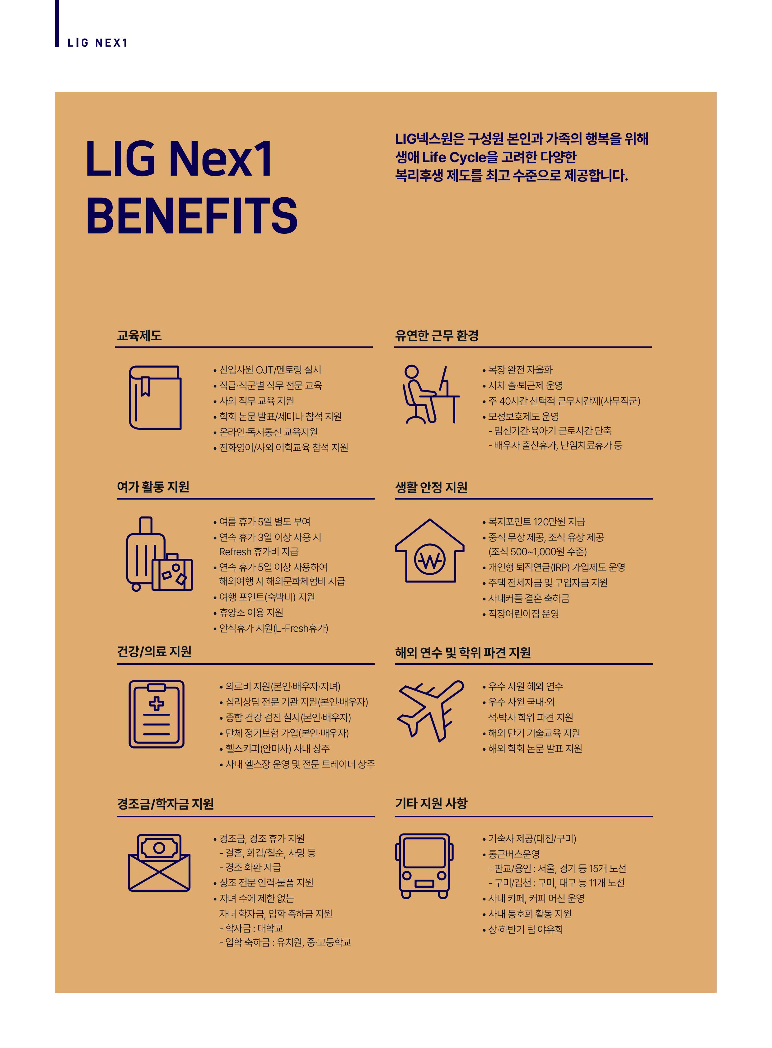 세부내용 이미지