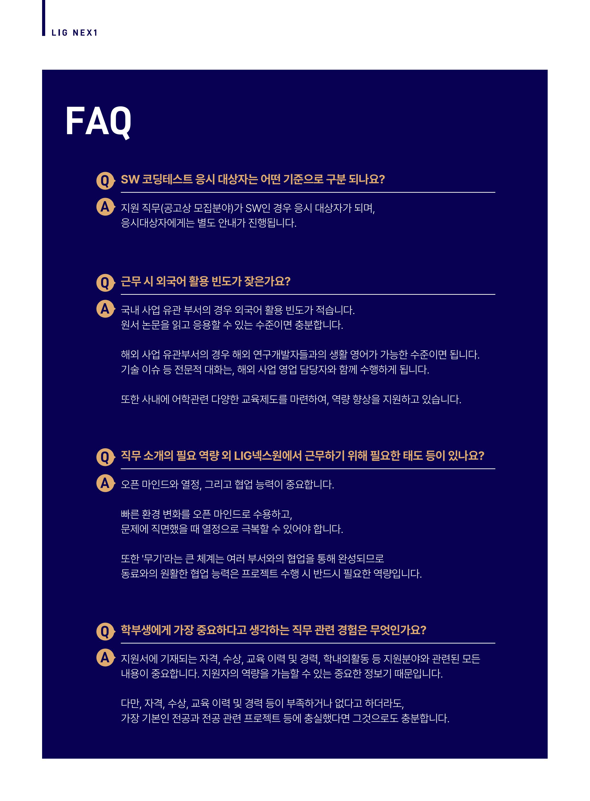 세부내용 이미지