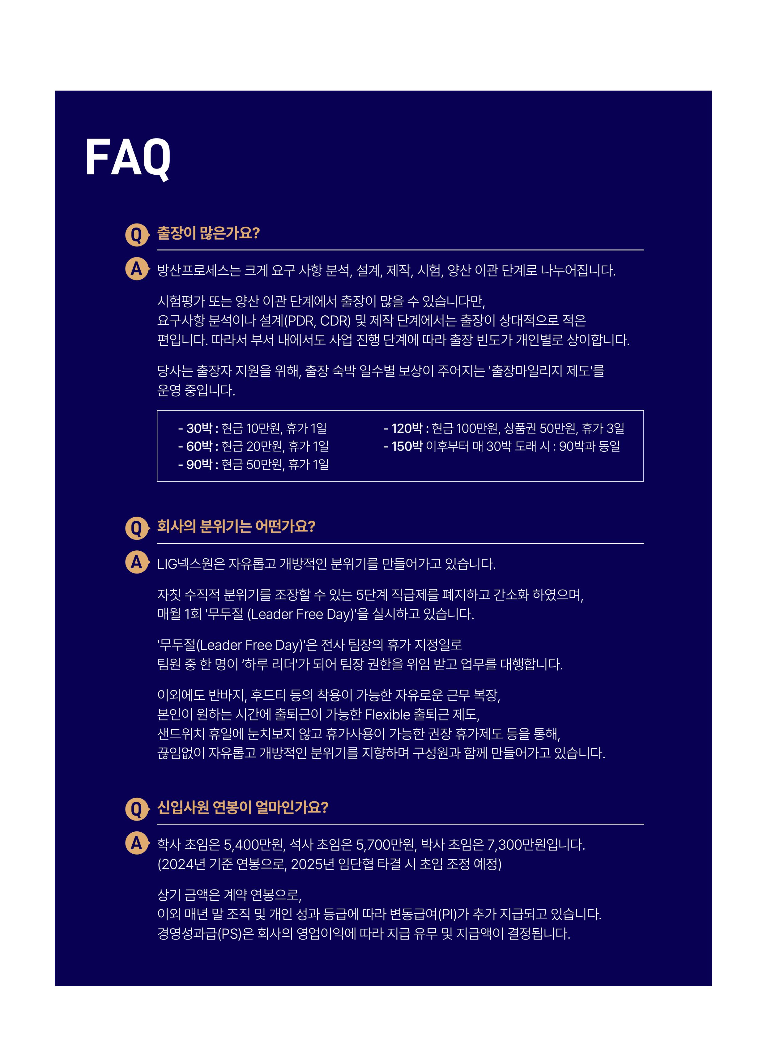 세부내용 이미지