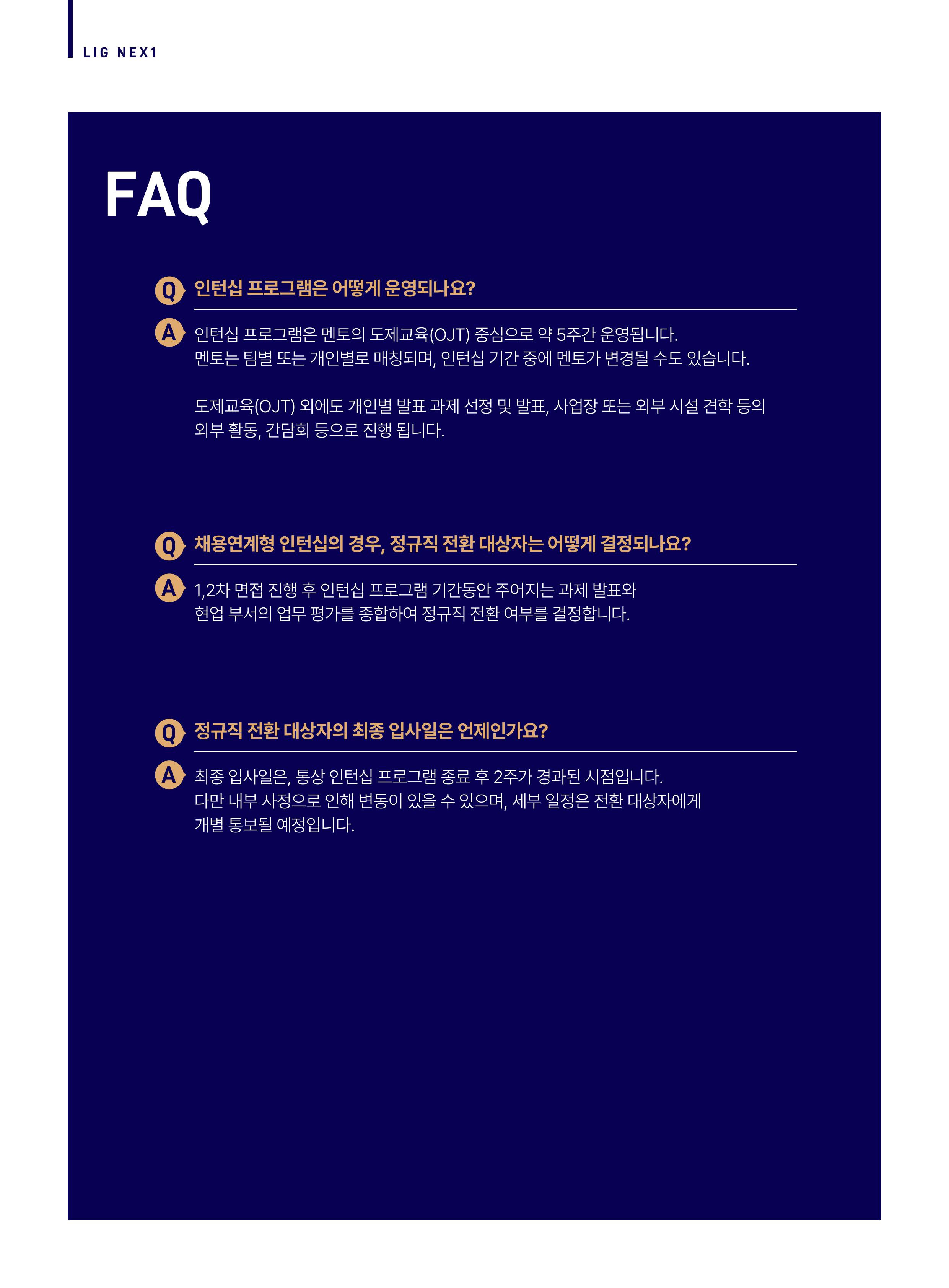 세부내용 이미지